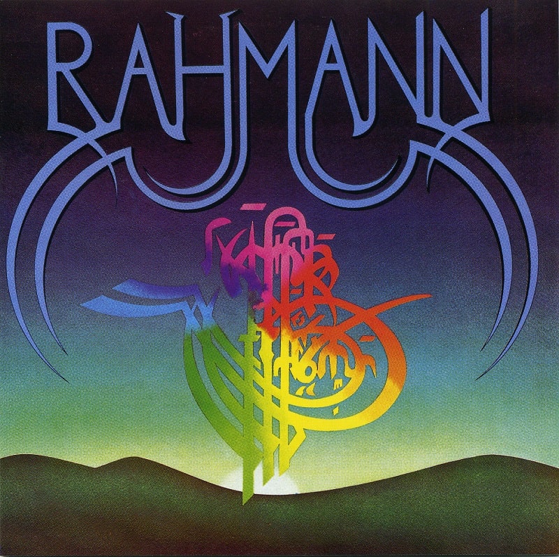 Rahmann